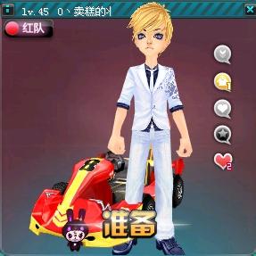 球落点理想 球落点理想