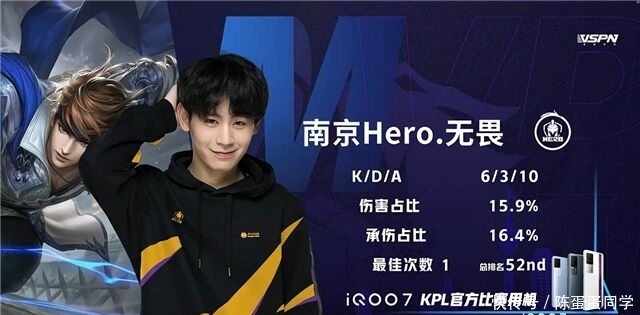 在今夏转会 在今夏转会